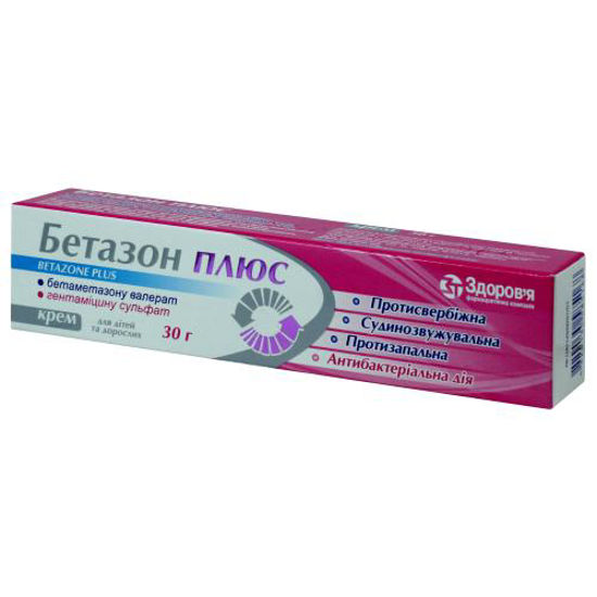 Бетазон Плюс крем 1 мг/г + 1 мг/г 30 г